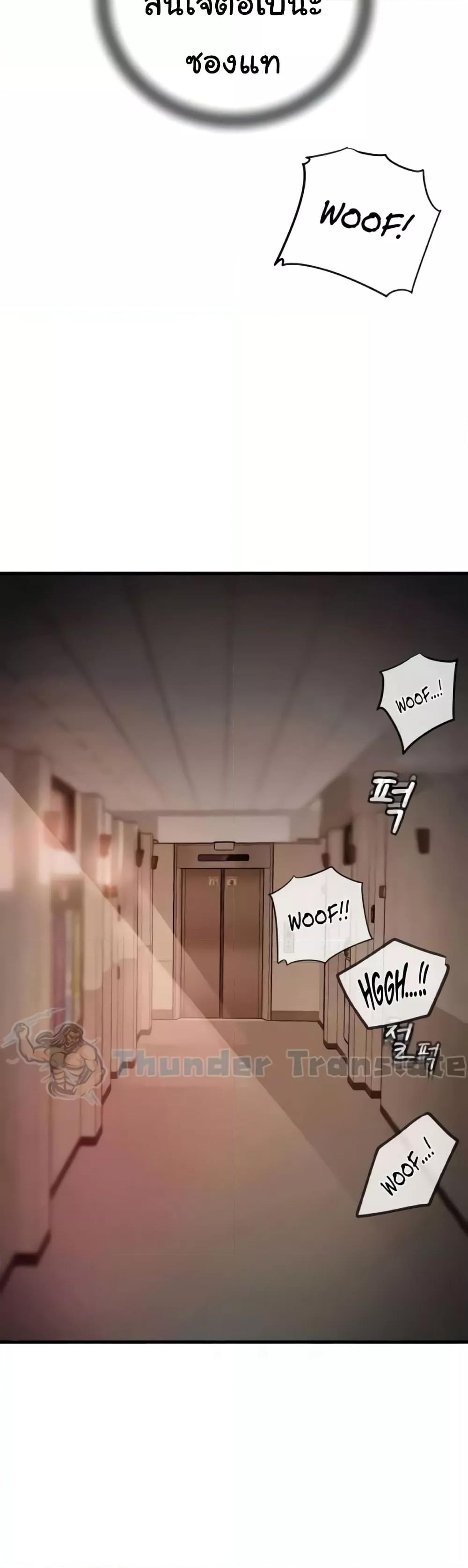 Doujin-Lc- อ่าน โดจิน มังฮวา เกาหลี ญี่ปุ่น จีน แปลไทย Not the Daughter, but the Mother ตอนที่ 1 2 3 4 5 6 7 8 9 10 11 12 13 14 ฟรี ไม่มีโฆษณา อ่าน โดจิน Manhwa เกาหลี ญี่ปุ่น จีน เรามีครบ คัดมาให้เน้นๆ โดจิน 18+ รับประกันความฟินโดย  Doujin Lc