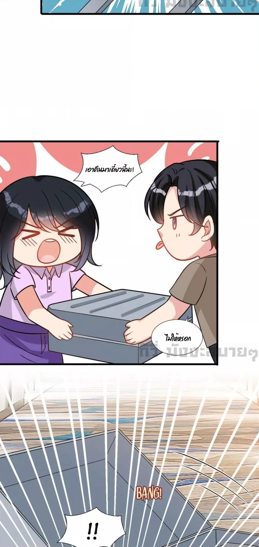 Manga-lc-com อ่านมังงะ อ่านการ์ตูน ออนไลน์ ฟรี TrialMarriage ตอนที่ 1 2 3 4 5 6 7 8 9 10 11 12 13 14 ฟรี ไม่มีโฆษณา Manga-lc - อ่าน มังงะ อ่าน การ์ตูน ออนไลน์ อ่านมังงะ ฟรี