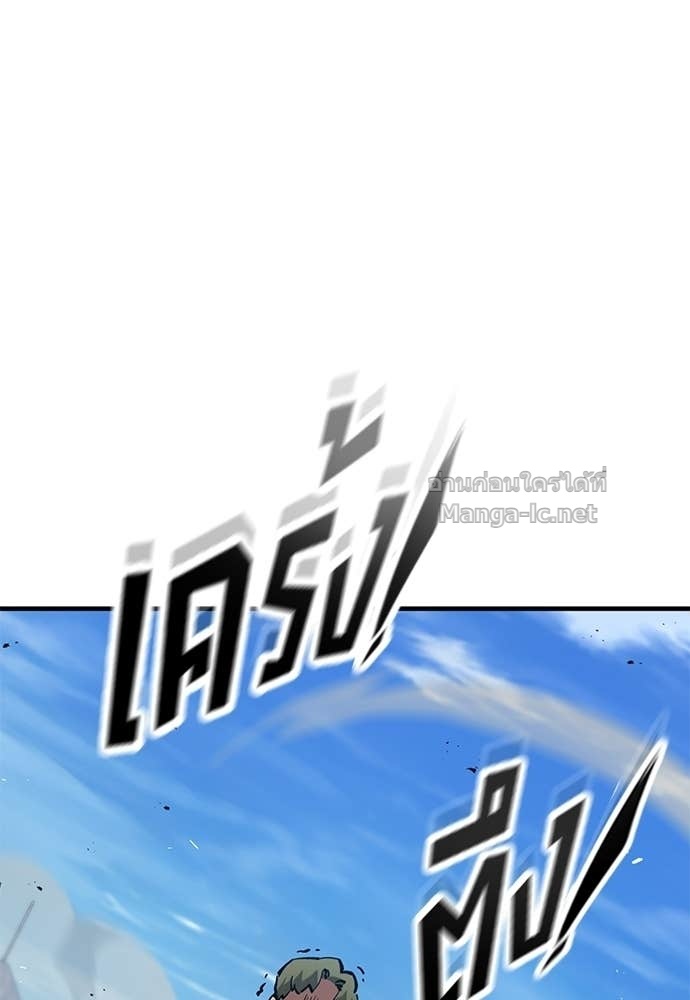 Doujin-Lc- อ่าน โดจิน มังฮวา เกาหลี ญี่ปุ่น จีน แปลไทย อัศวินวันเดียว ตอนที่ 1 2 3 4 5 6 7 8 9 10 11 12 13 14 ฟรี ไม่มีโฆษณา อ่าน โดจิน Manhwa เกาหลี ญี่ปุ่น จีน เรามีครบ คัดมาให้เน้นๆ โดจิน 18+ รับประกันความฟินโดย Doujin Lc