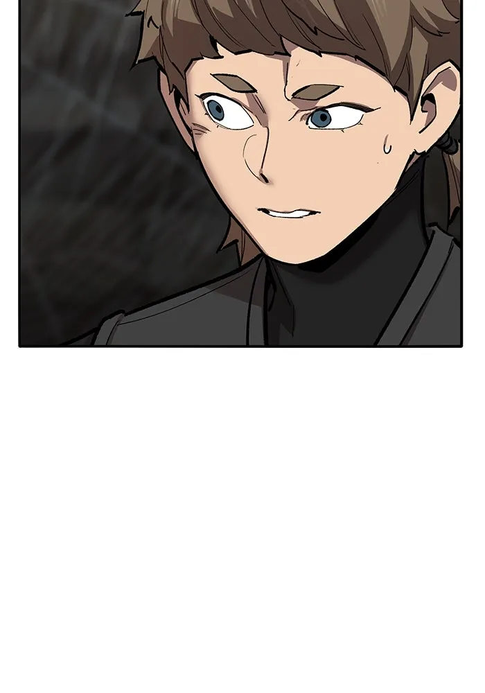 ยอดคนเลเวลทะลุ ตอนที่ 79 ผู้สังหารหมู่แห่ง 8 ดาว (3) รูปที่ 55