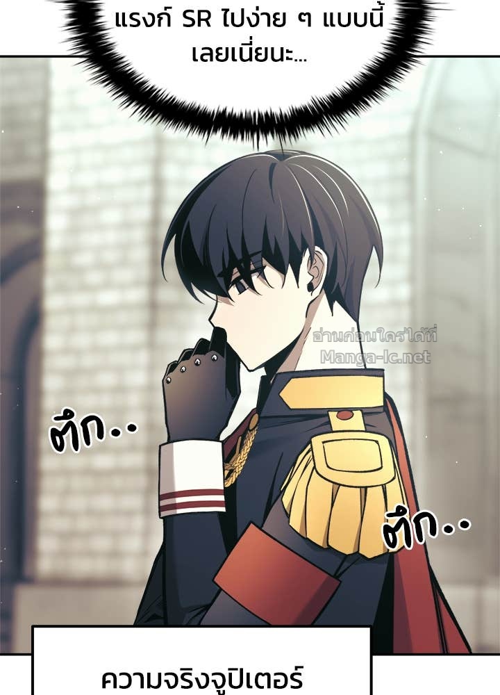 Doujin-Lc- อ่าน โดจิน มังฮวา เกาหลี ญี่ปุ่น จีน แปลไทย ผู้พิชิตเกมป้องกันฐาน ตอนที่ 1 2 3 4 5 6 7 8 9 10 11 12 13 14 ฟรี ไม่มีโฆษณา อ่าน โดจิน Manhwa เกาหลี ญี่ปุ่น จีน เรามีครบ คัดมาให้เน้นๆ โดจิน 18+ รับประกันความฟินโดย Doujin Lc