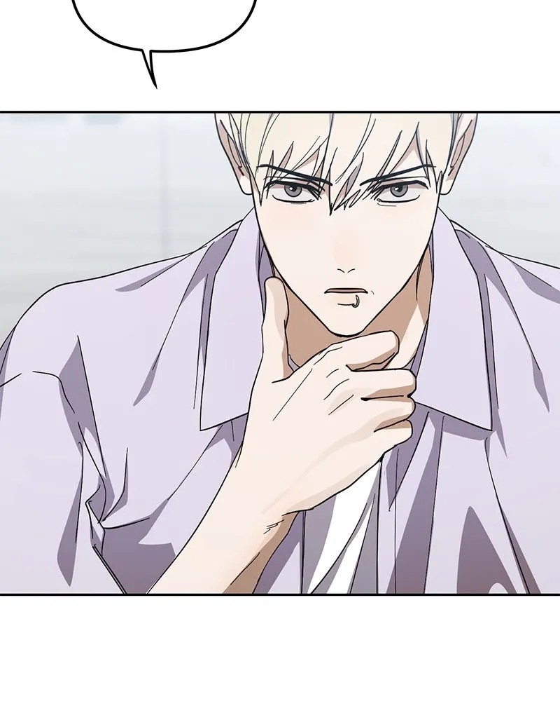 ย้อนเวลามาเป็นมักเน่ ตอนที่ 43 รูปที่ 109