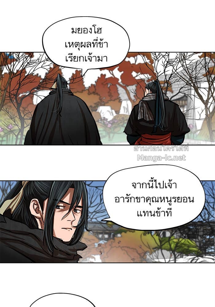 Doujin-Lc- อ่าน โดจิน มังฮวา เกาหลี ญี่ปุ่น จีน แปลไทย องครักษ์แห่งอัครสกุลจาง ตอนที่ 1 2 3 4 5 6 7 8 9 10 11 12 13 14 ฟรี ไม่มีโฆษณา อ่าน โดจิน Manhwa เกาหลี ญี่ปุ่น จีน เรามีครบ คัดมาให้เน้นๆ โดจิน 18+ รับประกันความฟินโดย Doujin Lc