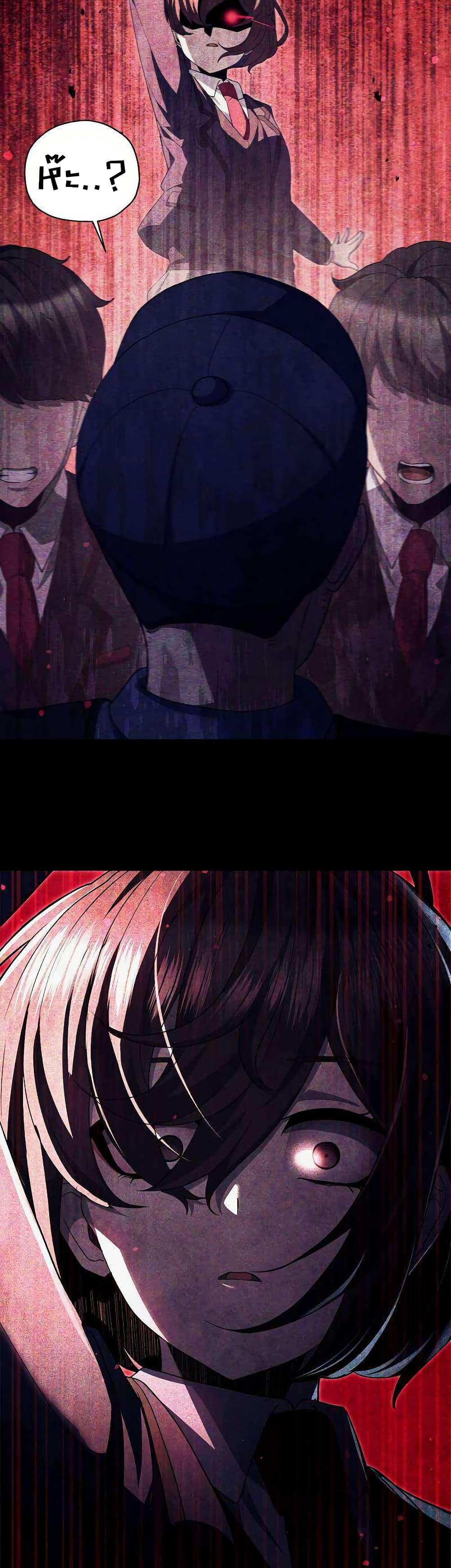 Manga-lc-com อ่านมังงะ อ่านการ์ตูน ออนไลน์ ฟรี Ghost Story Club (Remake) ตอนที่ 1 2 3 4 5 6 7 8 9 10 11 12 13 14 ฟรี ไม่มีโฆษณา Manga-lc - อ่าน มังงะ อ่าน การ์ตูน ออนไลน์ อ่านมังงะ ฟรี