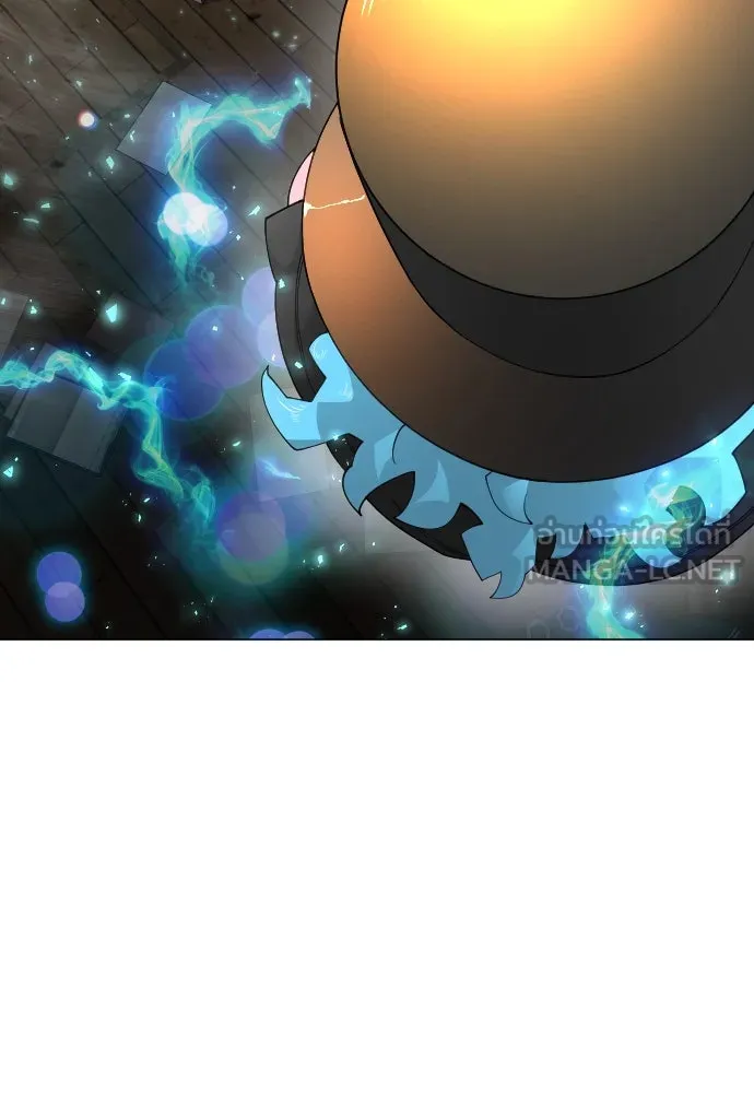 ยุคแห่งยอดมนุษย์ ตอนที่ 83 รูปที่ 48