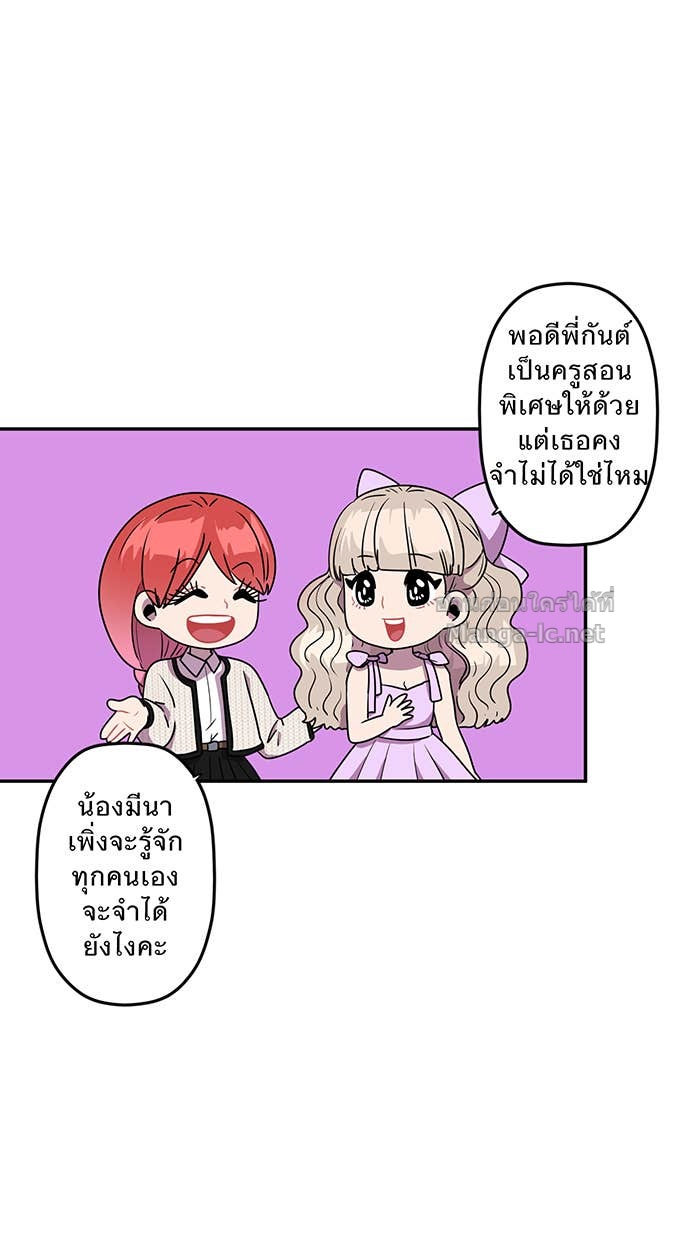 Doujin-Lc- อ่าน โดจิน มังฮวา เกาหลี ญี่ปุ่น จีน แปลไทย Take My Money รักนี้...มีเปย์ ตอนที่ 1 2 3 4 5 6 7 8 9 10 11 12 13 14 ฟรี ไม่มีโฆษณา อ่าน โดจิน Manhwa เกาหลี ญี่ปุ่น จีน เรามีครบ คัดมาให้เน้นๆ โดจิน 18+ รับประกันความฟินโดย Doujin Lc