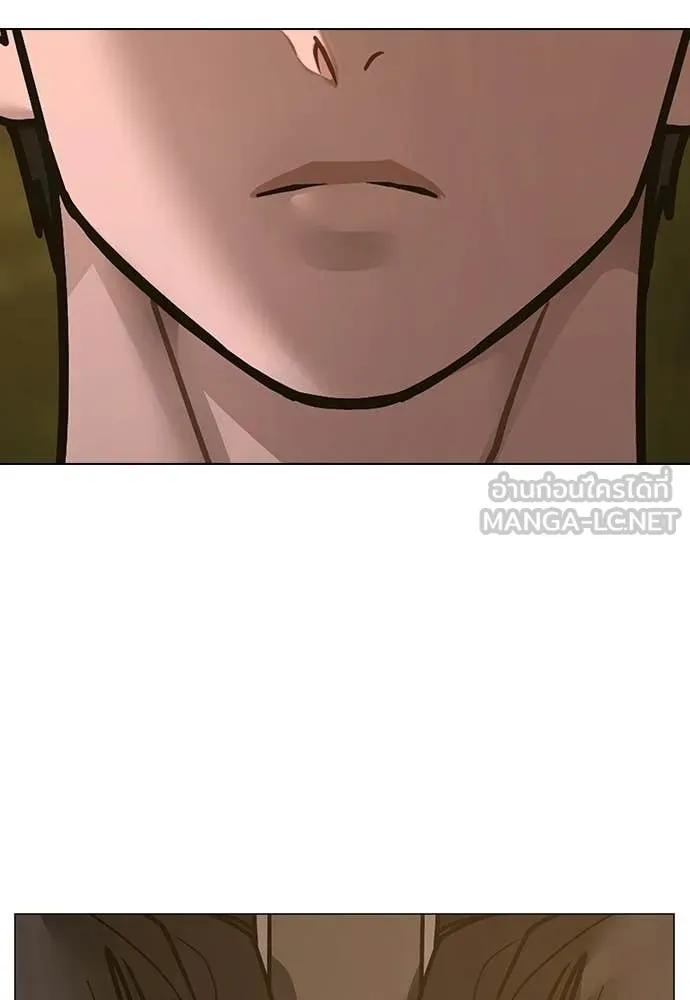 reality ตอนที่ 180 รูปที่ 202