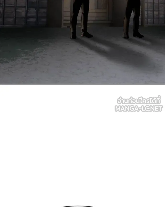 Baek XX ตอนที่ 111 รูปที่ 77