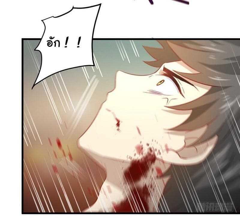 Manga-lc-com อ่านมังงะ อ่านการ์ตูน ออนไลน์ ฟรี Immortal Swordsman in the Reverse World ตอนที่ 1 2 3 4 5 6 7 8 9 10 11 12 13 14 ฟรี ไม่มีโฆษณา Manga-lc - อ่าน มังงะ อ่าน การ์ตูน ออนไลน์ อ่านมังงะ ฟรี