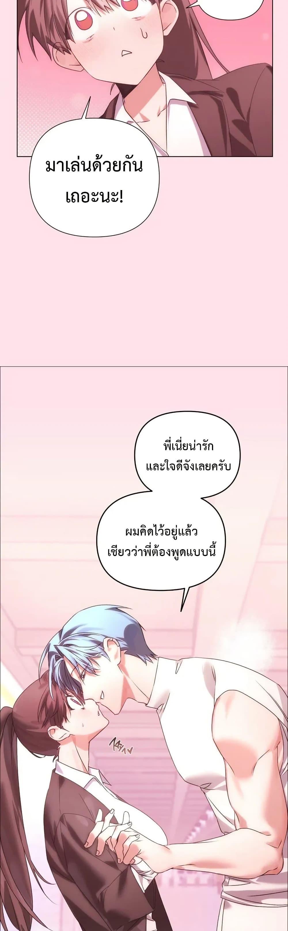 Doujin-Lc- อ่าน โดจิน มังฮวา เกาหลี ญี่ปุ่น จีน แปลไทย Random Hypnosis ตอนที่ 1 2 3 4 5 6 7 8 9 10 11 12 13 14 ฟรี ไม่มีโฆษณา อ่าน โดจิน Manhwa เกาหลี ญี่ปุ่น จีน เรามีครบ คัดมาให้เน้นๆ โดจิน 18+ รับประกันความฟินโดย  Doujin Lc