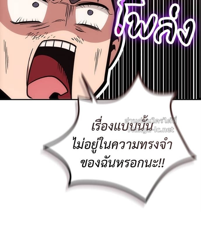Doujin-Lc- อ่าน โดจิน มังฮวา เกาหลี ญี่ปุ่น จีน แปลไทย ฮีลเลอร์กำมะลอ ตอนที่ 1 2 3 4 5 6 7 8 9 10 11 12 13 14 ฟรี ไม่มีโฆษณา อ่าน โดจิน Manhwa เกาหลี ญี่ปุ่น จีน เรามีครบ คัดมาให้เน้นๆ โดจิน 18+ รับประกันความฟินโดย Doujin Lc