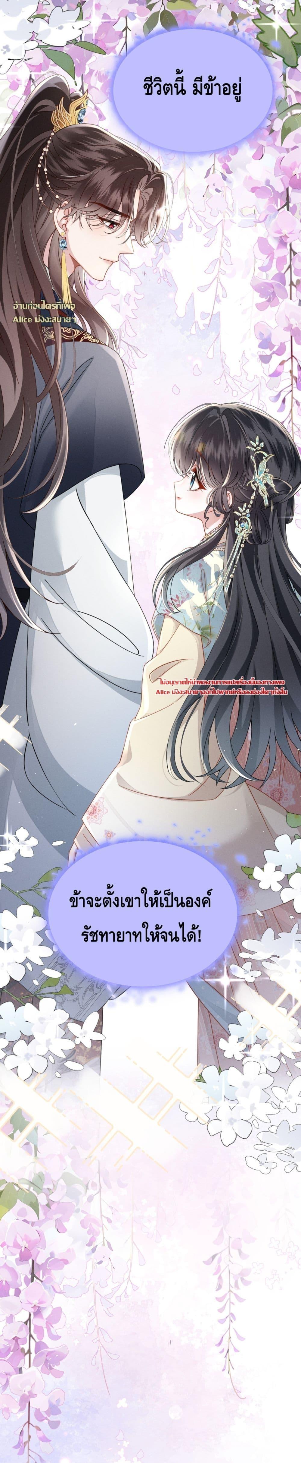 Manga-lc-com อ่านมังงะ อ่านการ์ตูน ออนไลน์ ฟรี เกิดใหม่ทั้งทีข ตอนที่ 1 2 3 4 5 6 7 8 9 10 11 12 13 14 ฟรี ไม่มีโฆษณา Manga-lc - อ่าน มังงะ อ่าน การ์ตูน ออนไลน์ อ่านมังงะ ฟรี