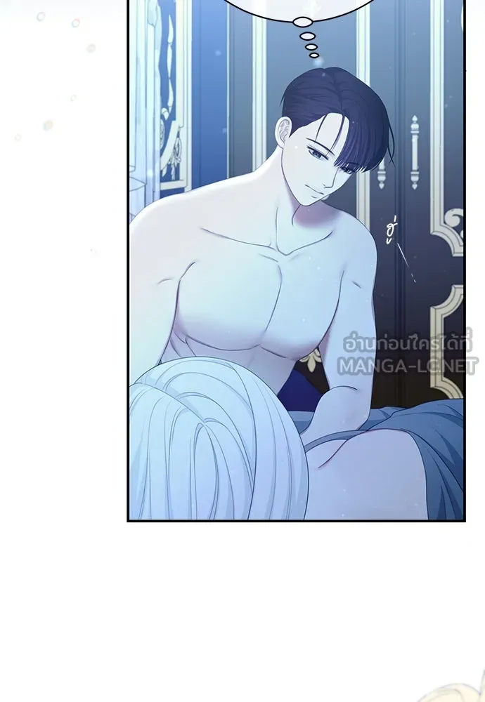 สาวใช้อย่างฉัน ขอเลือกหันหลังให้นาย ตอนที่ 21 รูปที่ 30