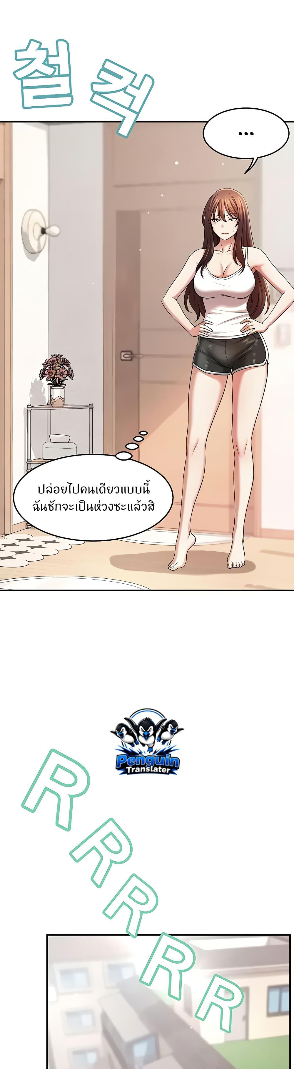 Doujin-Lc- อ่าน โดจิน มังฮวา เกาหลี ญี่ปุ่น จีน แปลไทย Taming My New Sister ตอนที่ 1 2 3 4 5 6 7 8 9 10 11 12 13 14 ฟรี ไม่มีโฆษณา อ่าน โดจิน Manhwa เกาหลี ญี่ปุ่น จีน เรามีครบ คัดมาให้เน้นๆ โดจิน 18+ รับประกันความฟินโดย  Doujin Lc