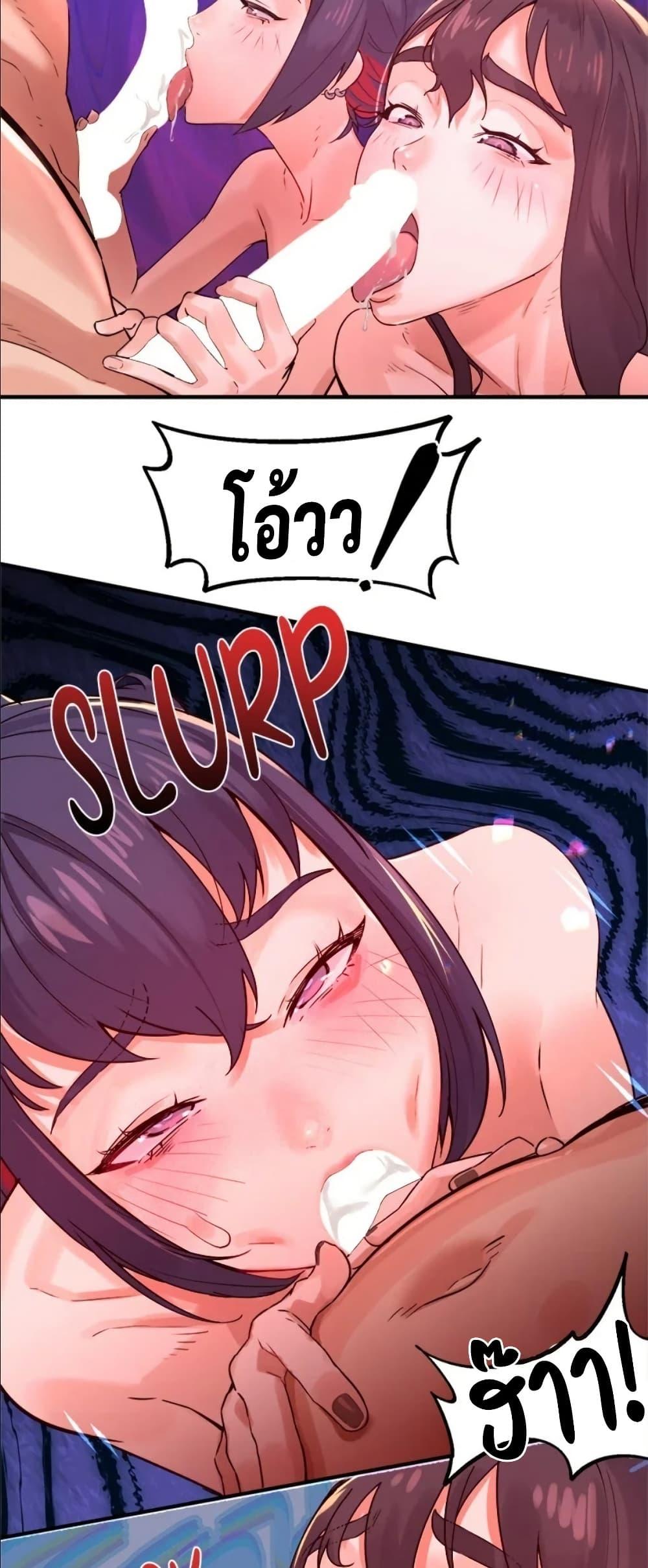 Doujin-Lc- อ่าน โดจิน มังฮวา เกาหลี ญี่ปุ่น จีน แปลไทย Sex Story ตอนที่ 1 2 3 4 5 6 7 8 9 10 11 12 13 14 ฟรี ไม่มีโฆษณา อ่าน โดจิน Manhwa เกาหลี ญี่ปุ่น จีน เรามีครบ คัดมาให้เน้นๆ โดจิน 18+ รับประกันความฟินโดย  Doujin Lc