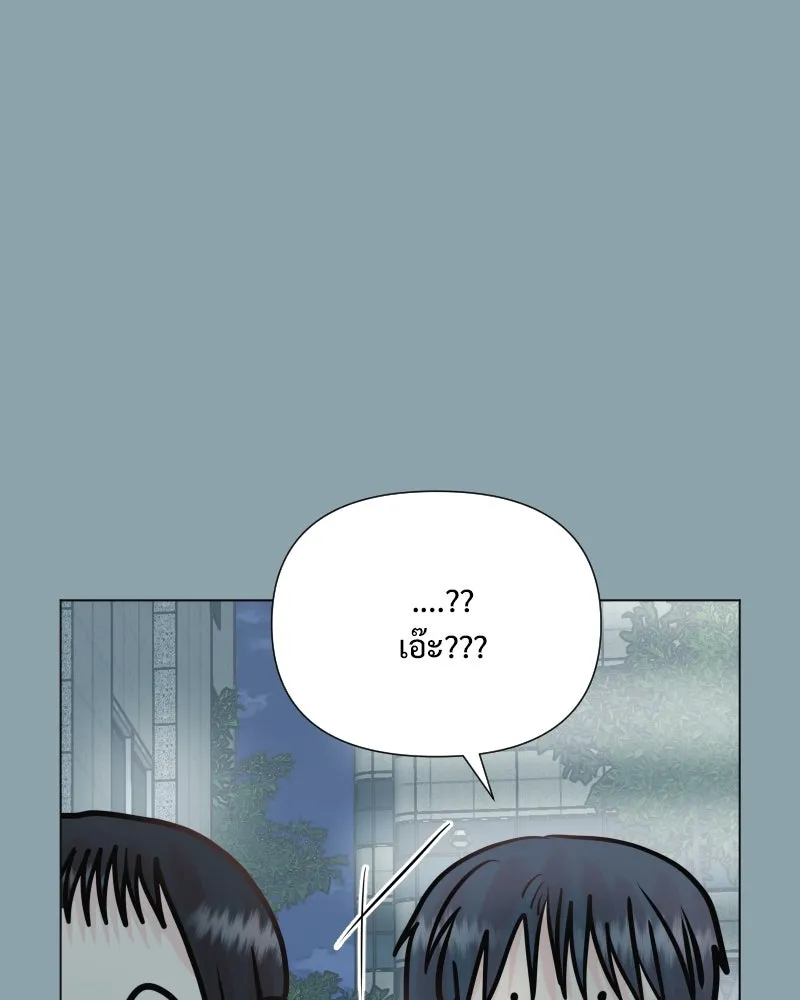 รักนี้ไม่ต้องมีเซนส์ ตอนที่ 34 รูปที่ 26