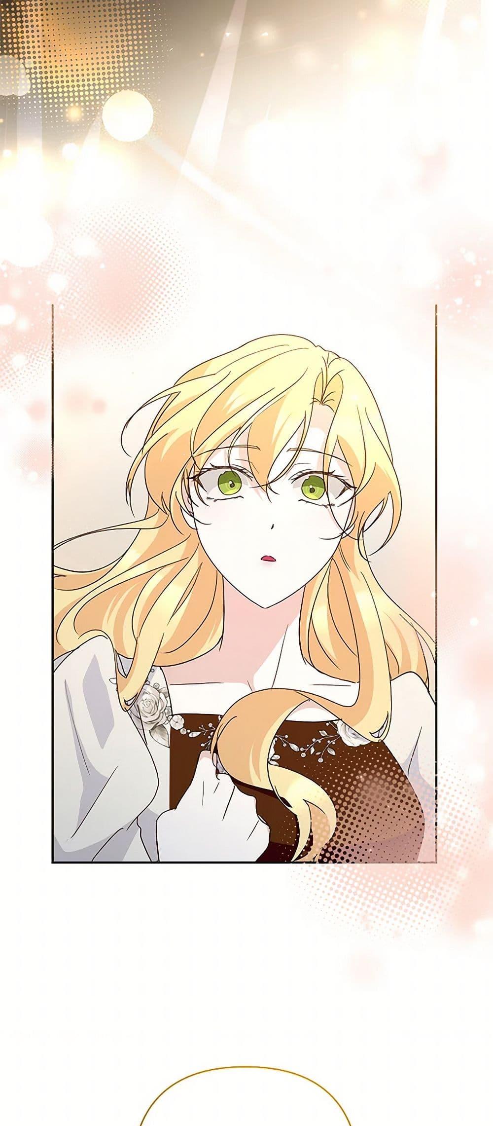 Manga-lc-com อ่านมังงะ อ่านการ์ตูน ออนไลน์ ฟรี Once Married ตอนที่ 1 2 3 4 5 6 7 8 9 10 11 12 13 14 ฟรี ไม่มีโฆษณา Manga-lc - อ่าน มังงะ อ่าน การ์ตูน ออนไลน์ อ่านมังงะ ฟรี
