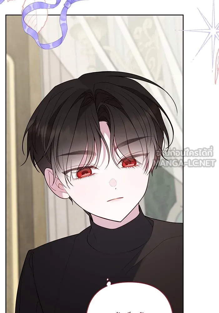 หนูน้อยทรราช ตอนที่ 129 รูปที่ 36