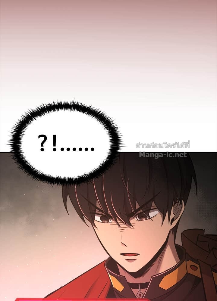 Doujin-Lc- อ่าน โดจิน มังฮวา เกาหลี ญี่ปุ่น จีน แปลไทย ผู้พิชิตเกมป้องกันฐาน ตอนที่ 1 2 3 4 5 6 7 8 9 10 11 12 13 14 ฟรี ไม่มีโฆษณา อ่าน โดจิน Manhwa เกาหลี ญี่ปุ่น จีน เรามีครบ คัดมาให้เน้นๆ โดจิน 18+ รับประกันความฟินโดย Doujin Lc