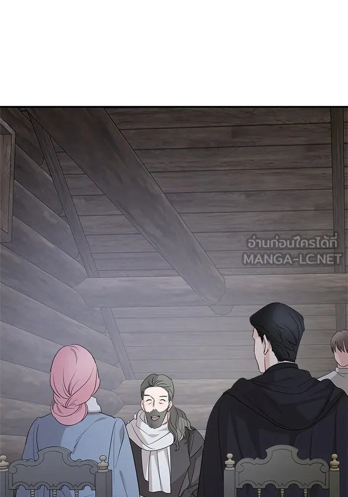 ครอบครัวสามีเห็นทีจะคลั่งรัก ตอนที่ 87 รูปที่ 33