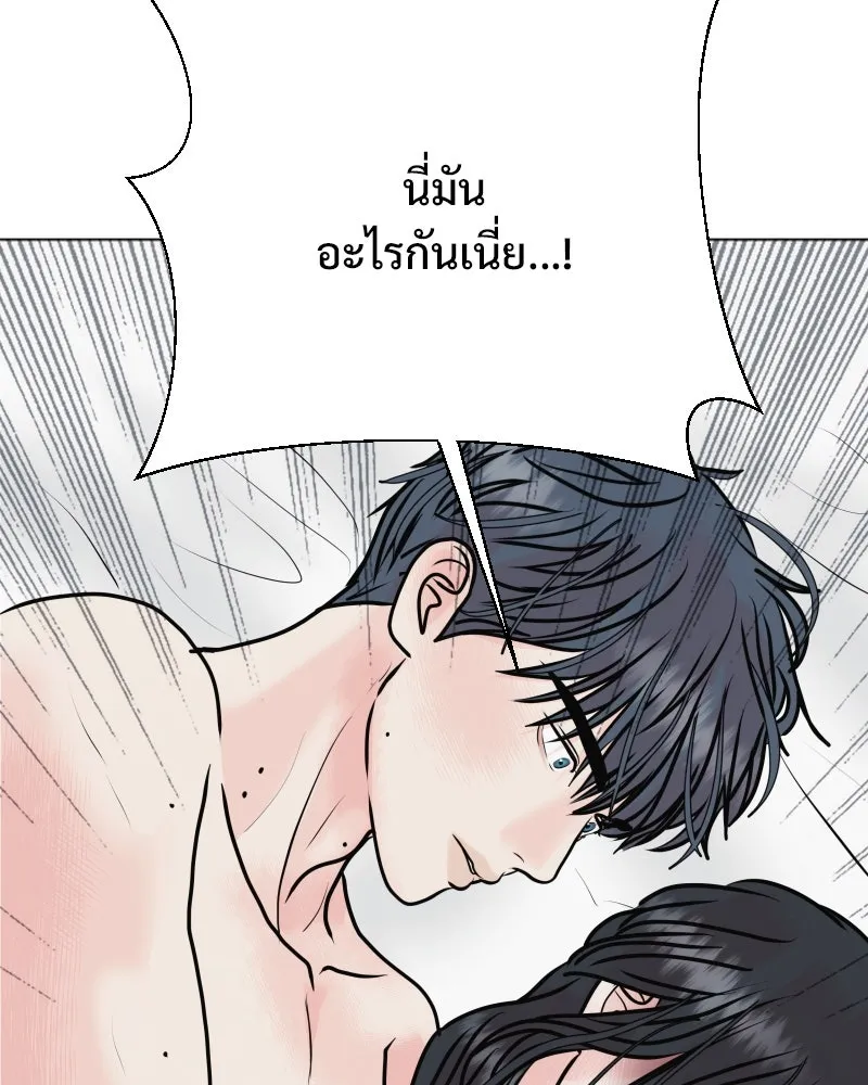 รักนี้ไม่ต้องมีเซนส์ ตอนที่ 42 รูปที่ 106