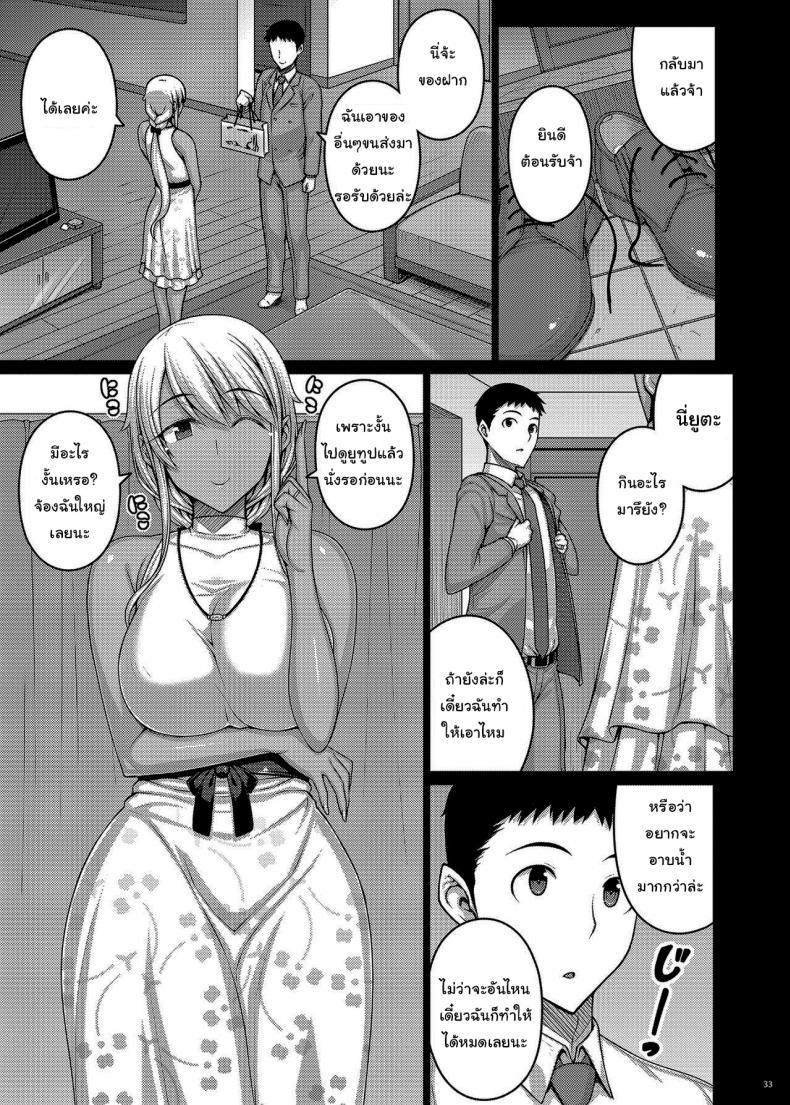 Doujin-Lc- อ่าน โดจิน มังฮวา เกาหลี ญี่ปุ่น จีน แปลไทย เดี๋ยวช่วยเองนะ (C97) [Darabuchidou (Darabuchi)] Tsumareta Ikoku no Hana ตอนที่ 1 2 3 4 5 6 7 8 9 10 11 12 13 14 ฟรี ไม่มีโฆษณา อ่าน โดจิน Manhwa เกาหลี ญี่ปุ่น จีน เรามีครบ คัดมาให้เน้นๆ โดจิน 18+ รับประกันความฟินโดย  Doujin Lc