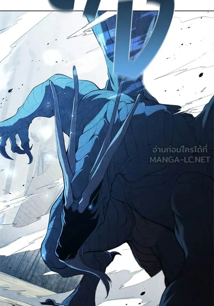 เกิดใหม่ในร่างดยุก ตอนที่ 104 รูปที่ 49