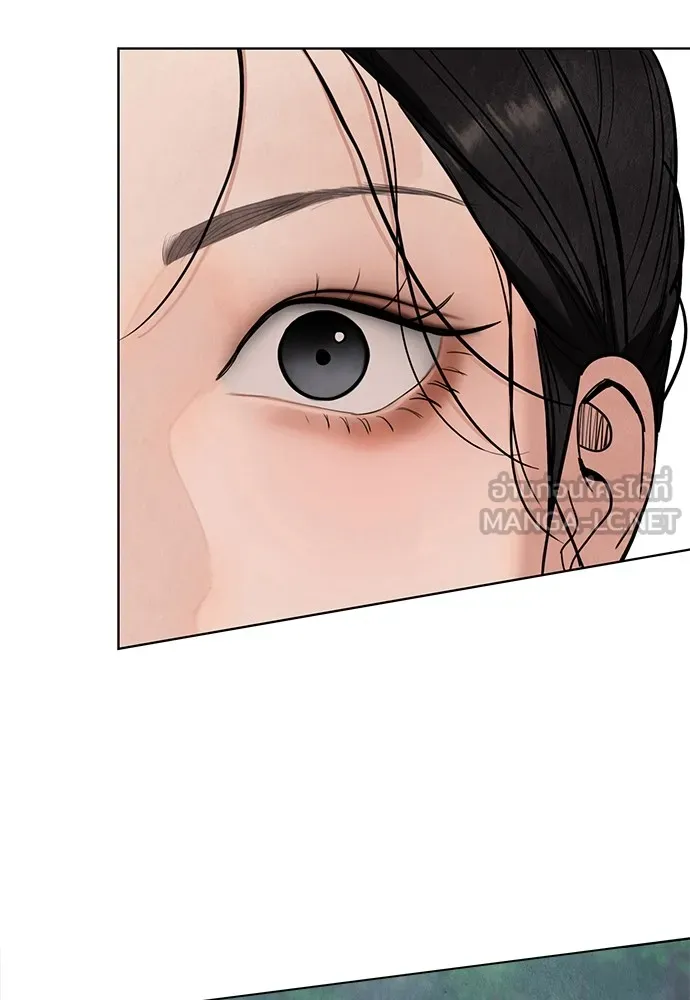 ความลับของสาวร่างทรง ตอนที่ 10 รูปที่ 93