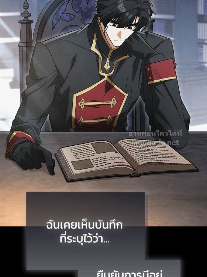 Doujin-Lc- อ่าน โดจิน มังฮวา เกาหลี ญี่ปุ่น จีน แปลไทย หยุดนะจอมมาร ฮีโร่ล้อมไว้หมดแล้ว ตอนที่ 1 2 3 4 5 6 7 8 9 10 11 12 13 14 ฟรี ไม่มีโฆษณา อ่าน โดจิน Manhwa เกาหลี ญี่ปุ่น จีน เรามีครบ คัดมาให้เน้นๆ โดจิน 18+ รับประกันความฟินโดย Doujin Lc