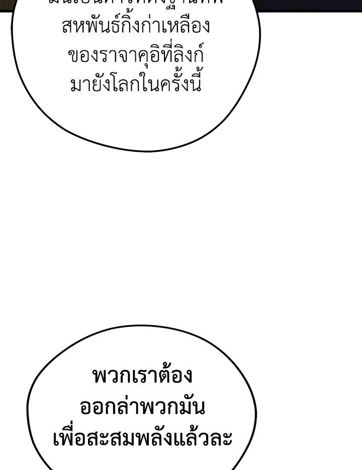 Doujin-Lc- อ่าน โดจิน มังฮวา เกาหลี ญี่ปุ่น จีน แปลไทย เนโครแมนเซอร์แห่งสถานีโซล ตอนที่ 1 2 3 4 5 6 7 8 9 10 11 12 13 14 ฟรี ไม่มีโฆษณา อ่าน โดจิน Manhwa เกาหลี ญี่ปุ่น จีน เรามีครบ คัดมาให้เน้นๆ โดจิน 18+ รับประกันความฟินโดย  Doujin Lc