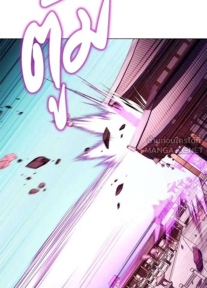 คืนแห่งโทแกบี ตอนที่ 55 รูปที่ 132