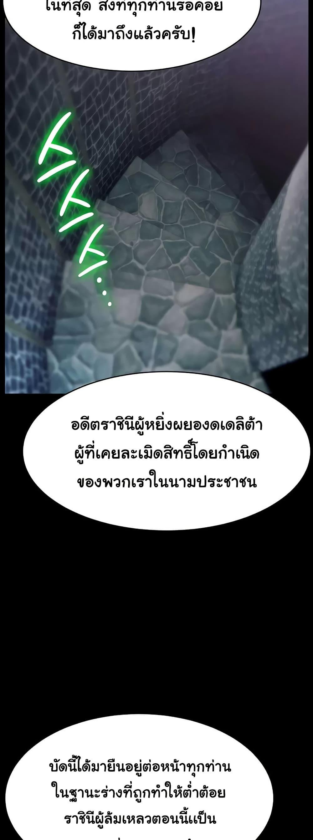 Doujin-Lc- อ่าน โดจิน มังฮวา เกาหลี ญี่ปุ่น จีน แปลไทย Ero The Princess ตอนที่ 1 2 3 4 5 6 7 8 9 10 11 12 13 14 ฟรี ไม่มีโฆษณา อ่าน โดจิน Manhwa เกาหลี ญี่ปุ่น จีน เรามีครบ คัดมาให้เน้นๆ โดจิน 18+ รับประกันความฟินโดย  Doujin Lc