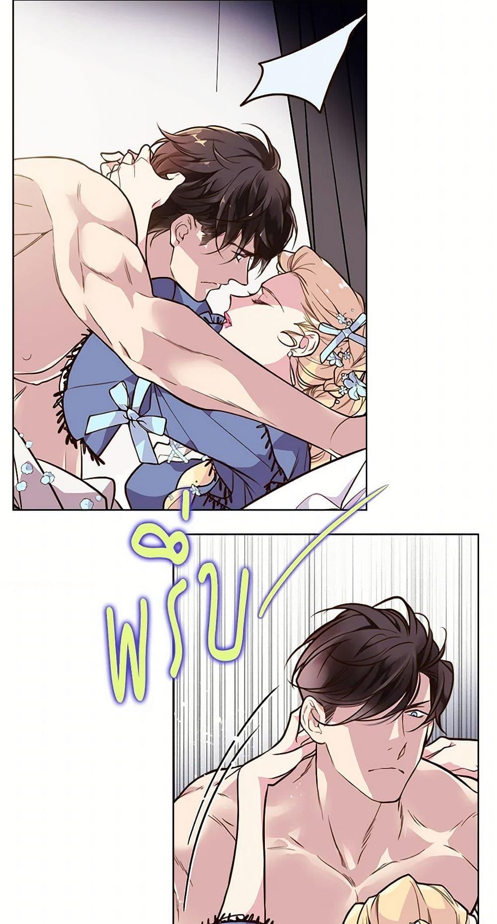 Manga-lc-com อ่านมังงะ อ่านการ์ตูน ออนไลน์ ฟรี Beatrice ตอนที่ 1 2 3 4 5 6 7 8 9 10 11 12 13 14 ฟรี ไม่มีโฆษณา Manga-lc - อ่าน มังงะ อ่าน การ์ตูน ออนไลน์ อ่านมังงะ ฟรี