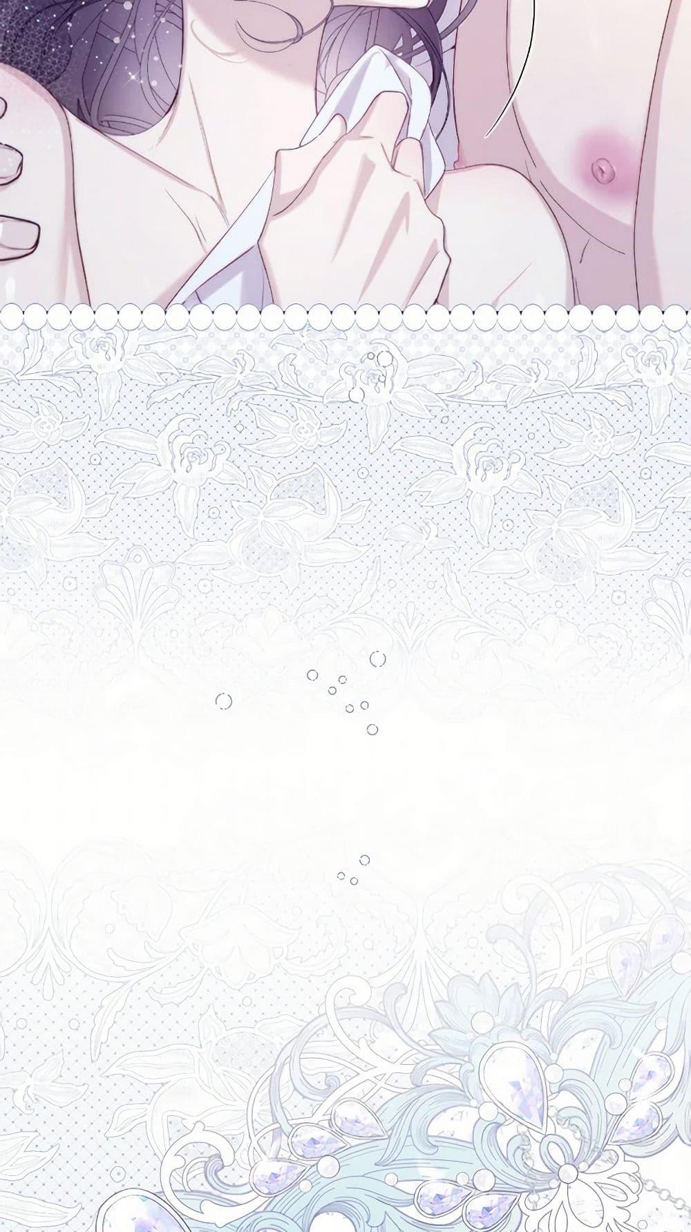 Manga-lc-com อ่านมังงะ อ่านการ์ตูน ออนไลน์ ฟรี Beatrice ตอนที่ 1 2 3 4 5 6 7 8 9 10 11 12 13 14 ฟรี ไม่มีโฆษณา Manga-lc - อ่าน มังงะ อ่าน การ์ตูน ออนไลน์ อ่านมังงะ ฟรี