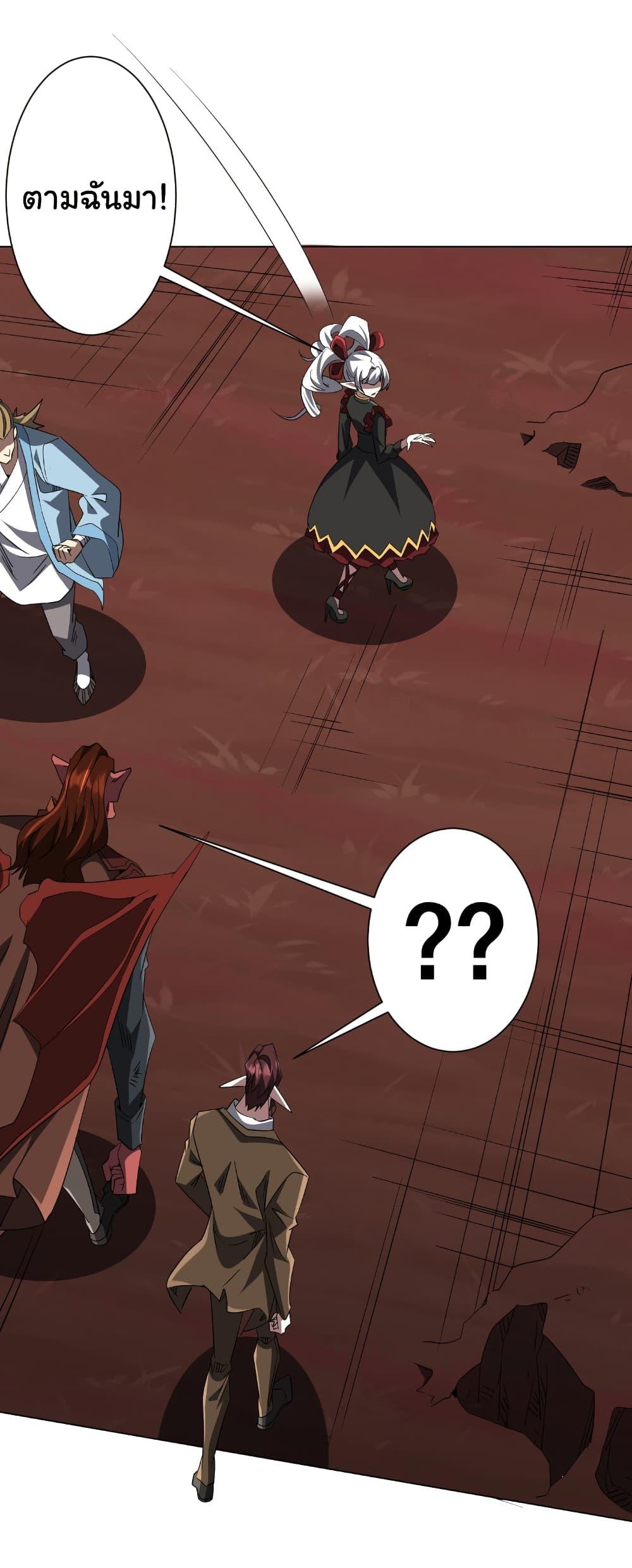 Manga-lc-com อ่านมังงะ อ่านการ์ตูน ออนไลน์ ฟรี Start with Trillions of Coins ตอนที่ 1 2 3 4 5 6 7 8 9 10 11 12 13 14 ฟรี ไม่มีโฆษณา Manga-lc - อ่าน มังงะ อ่าน การ์ตูน ออนไลน์ อ่านมังงะ ฟรี