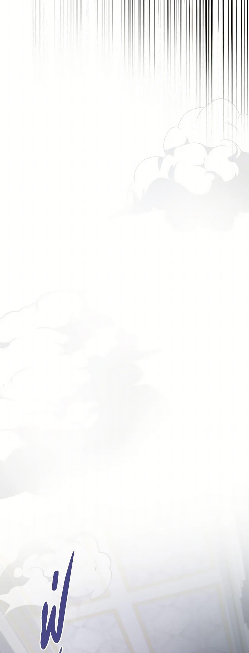 Manga-lc-com อ่านมังงะ อ่านการ์ตูน ออนไลน์ ฟรี Marigold ตอนที่ 1 2 3 4 5 6 7 8 9 10 11 12 13 14 ฟรี ไม่มีโฆษณา Manga-lc - อ่าน มังงะ อ่าน การ์ตูน ออนไลน์ อ่านมังงะ ฟรี