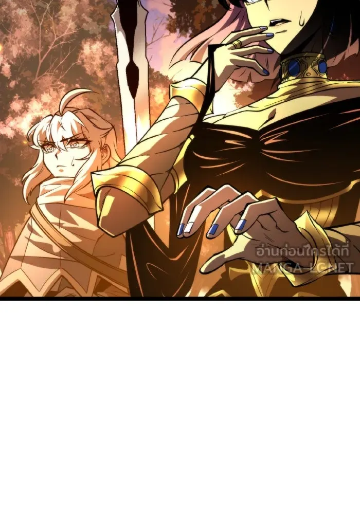 การแข่งขันของผู้เกิดใหม่ ตอนที่ 86 รูปที่ 90