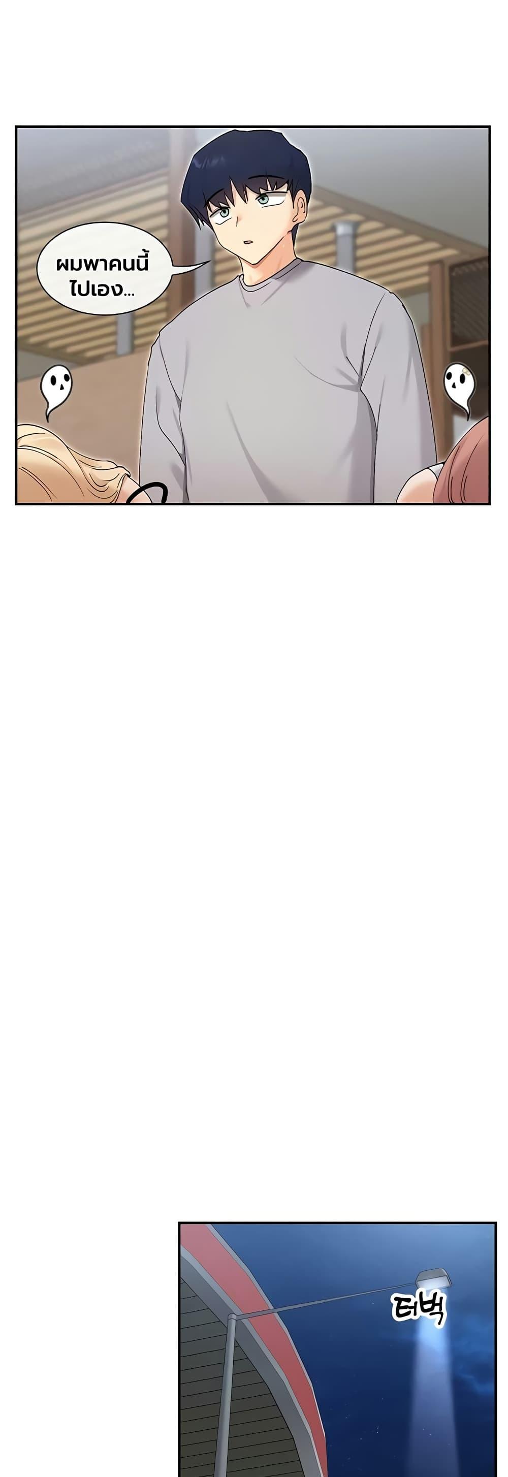 Doujin-Lc- อ่าน โดจิน มังฮวา เกาหลี ญี่ปุ่น จีน แปลไทย You Watch Stuff ตอนที่ 1 2 3 4 5 6 7 8 9 10 11 12 13 14 ฟรี ไม่มีโฆษณา อ่าน โดจิน Manhwa เกาหลี ญี่ปุ่น จีน เรามีครบ คัดมาให้เน้นๆ โดจิน 18+ รับประกันความฟินโดย  Doujin Lc