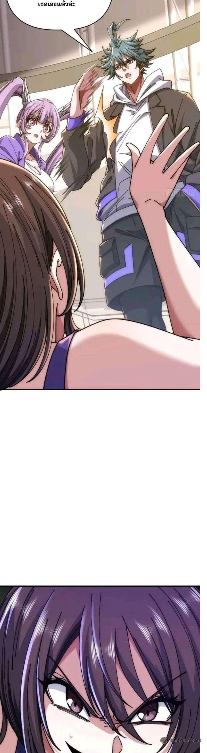 Manga-lc-com อ่านมังงะ อ่านการ์ตูน ออนไลน์ ฟรี Infinite Evolution From Zero ตอนที่ 1 2 3 4 5 6 7 8 9 10 11 12 13 14 ฟรี ไม่มีโฆษณา Manga-lc - อ่าน มังงะ อ่าน การ์ตูน ออนไลน์ อ่านมังงะ ฟรี