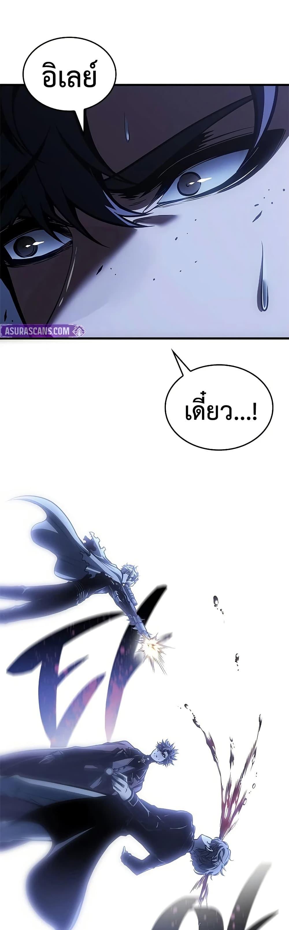 Manga-lc-com อ่านมังงะ อ่านการ์ตูน ออนไลน์ ฟรี Bad Bone Blood ตอนที่ 1 2 3 4 5 6 7 8 9 10 11 12 13 14 ฟรี ไม่มีโฆษณา Manga-lc - อ่าน มังงะ อ่าน การ์ตูน ออนไลน์ อ่านมังงะ ฟรี