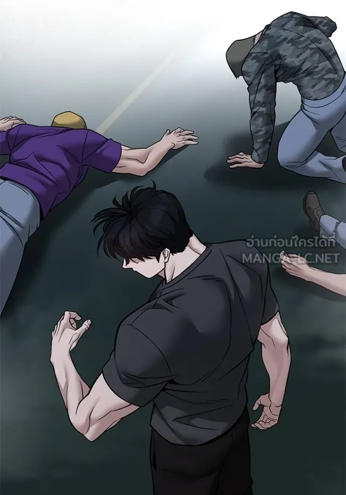 เลวฟากเลว ตอนที่ 120 รูปที่ 107