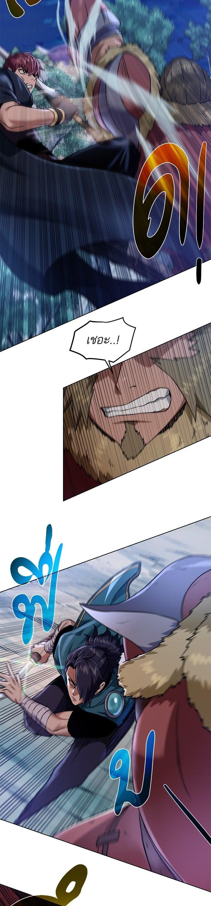 Manga-lc-com อ่านมังงะ อ่านการ์ตูน ออนไลน์ ฟรี Dungeons and Artifacts ตอนที่ 1 2 3 4 5 6 7 8 9 10 11 12 13 14 ฟรี ไม่มีโฆษณา Manga-lc - อ่าน มังงะ อ่าน การ์ตูน ออนไลน์ อ่านมังงะ ฟรี