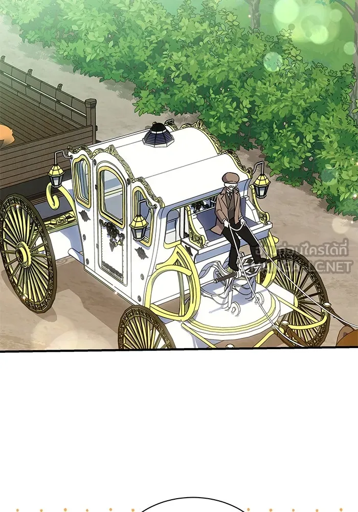 แมวน้อยในรังหมาป่า ตอนที่ 38 รูปที่ 3