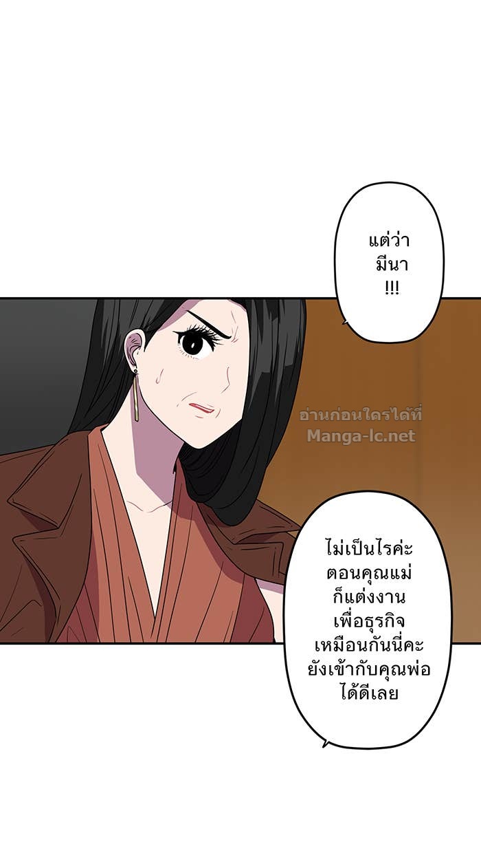 Doujin-Lc- อ่าน โดจิน มังฮวา เกาหลี ญี่ปุ่น จีน แปลไทย Take My Money รักนี้...มีเปย์ ตอนที่ 1 2 3 4 5 6 7 8 9 10 11 12 13 14 ฟรี ไม่มีโฆษณา อ่าน โดจิน Manhwa เกาหลี ญี่ปุ่น จีน เรามีครบ คัดมาให้เน้นๆ โดจิน 18+ รับประกันความฟินโดย Doujin Lc