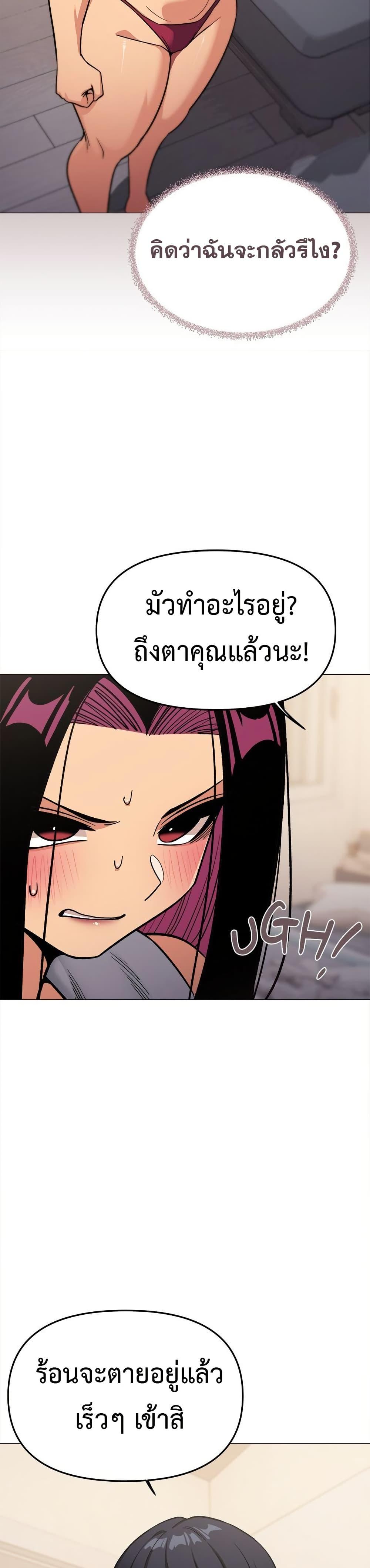 Doujin-Lc- อ่าน โดจิน มังฮวา เกาหลี ญี่ปุ่น จีน แปลไทย Stop Smoking ตอนที่ 1 2 3 4 5 6 7 8 9 10 11 12 13 14 ฟรี ไม่มีโฆษณา อ่าน โดจิน Manhwa เกาหลี ญี่ปุ่น จีน เรามีครบ คัดมาให้เน้นๆ โดจิน 18+ รับประกันความฟินโดย  Doujin Lc