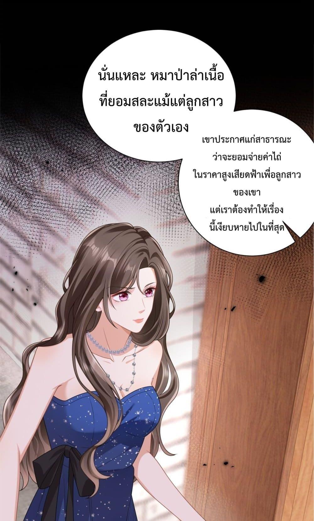 Manga-lc-com อ่านมังงะ อ่านการ์ตูน ออนไลน์ ฟรี SleeplessCity ตอนที่ 1 2 3 4 5 6 7 8 9 10 11 12 13 14 ฟรี ไม่มีโฆษณา Manga-lc - อ่าน มังงะ อ่าน การ์ตูน ออนไลน์ อ่านมังงะ ฟรี