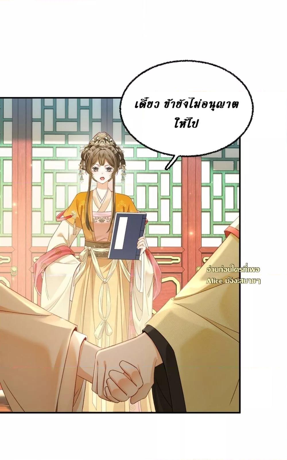Manga-lc-com อ่านมังงะ อ่านการ์ตูน ออนไลน์ ฟรี MotherTuanzik ตอนที่ 1 2 3 4 5 6 7 8 9 10 11 12 13 14 ฟรี ไม่มีโฆษณา Manga-lc - อ่าน มังงะ อ่าน การ์ตูน ออนไลน์ อ่านมังงะ ฟรี