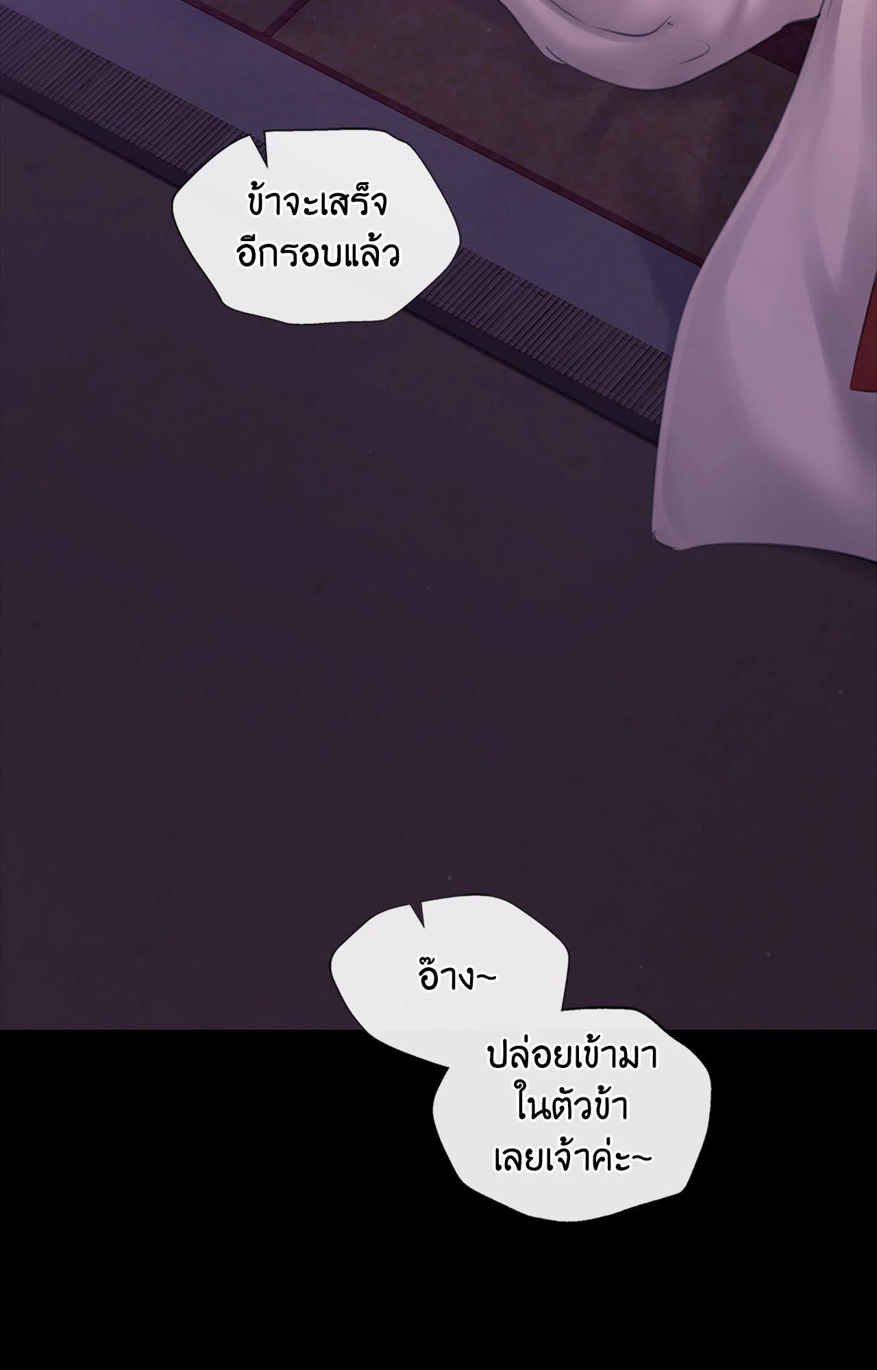 Doujin-Lc- อ่าน โดจิน มังฮวา เกาหลี ญี่ปุ่น จีน แปลไทย Madam ตอนที่ 1 2 3 4 5 6 7 8 9 10 11 12 13 14 ฟรี ไม่มีโฆษณา อ่าน โดจิน Manhwa เกาหลี ญี่ปุ่น จีน เรามีครบ คัดมาให้เน้นๆ โดจิน 18+ รับประกันความฟินโดย  Doujin Lc