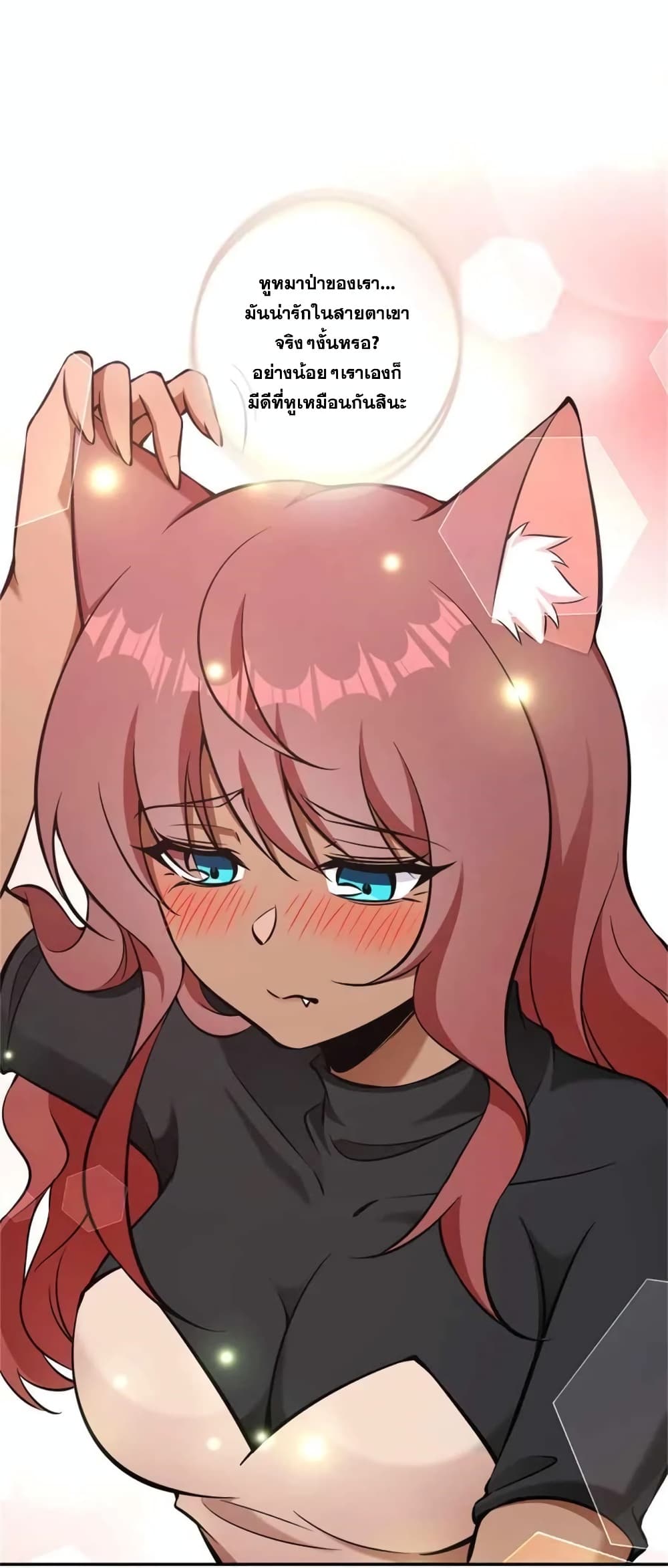 Manga-lc-com อ่านมังงะ อ่านการ์ตูน ออนไลน์ ฟรี Release That Witch ตอนที่ 1 2 3 4 5 6 7 8 9 10 11 12 13 14 ฟรี ไม่มีโฆษณา Manga-lc - อ่าน มังงะ อ่าน การ์ตูน ออนไลน์ อ่านมังงะ ฟรี