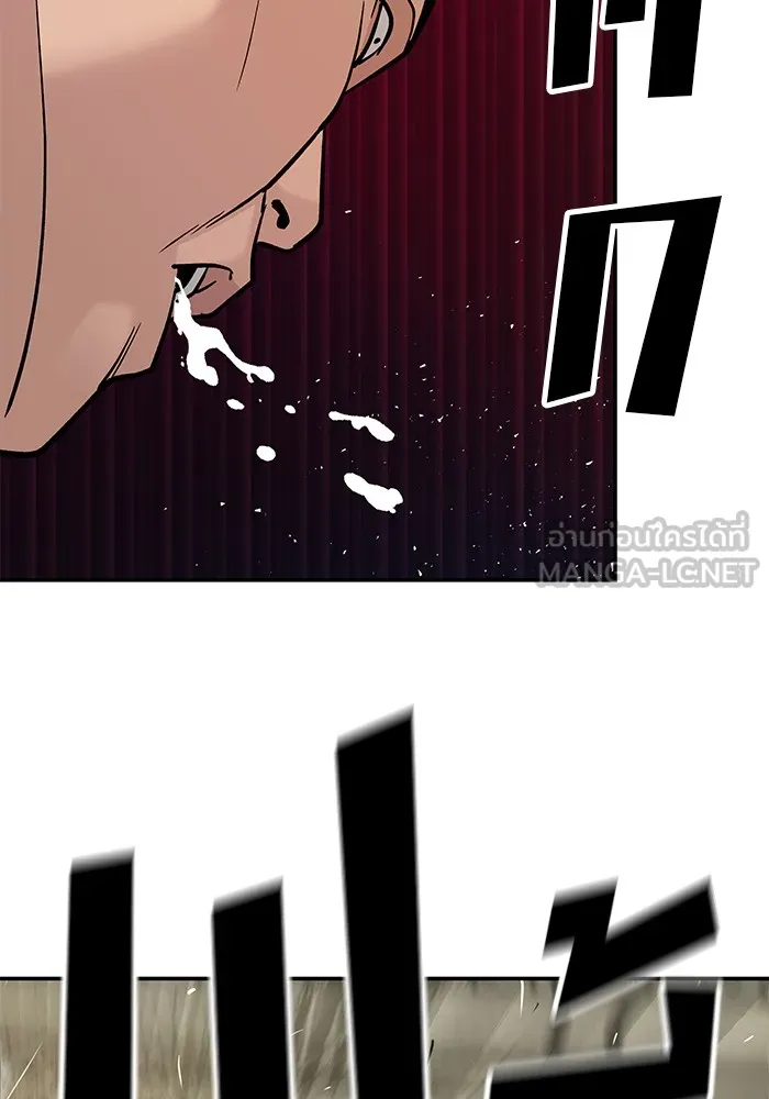 เลวฟาดเลว ตอนที่ 16 รูปที่ 111